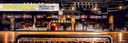 qubicaamf-bowling-33rd-architecture-and-design-awords-banner-BISON-BOWLING-UTRECHT.jpg