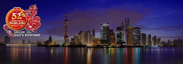 qubicaamf-bowling-world-cup-2016-shanghai3.jpg