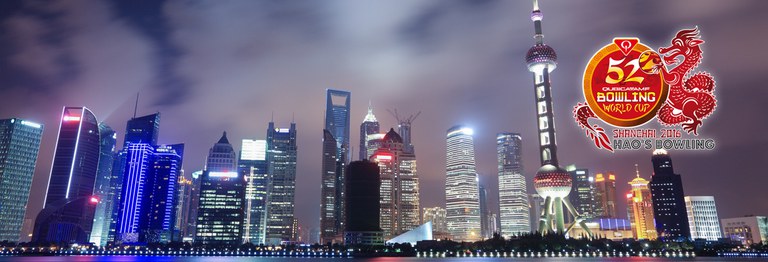 qubicaamf-BWC-2016-banner-shanghai5.jpg